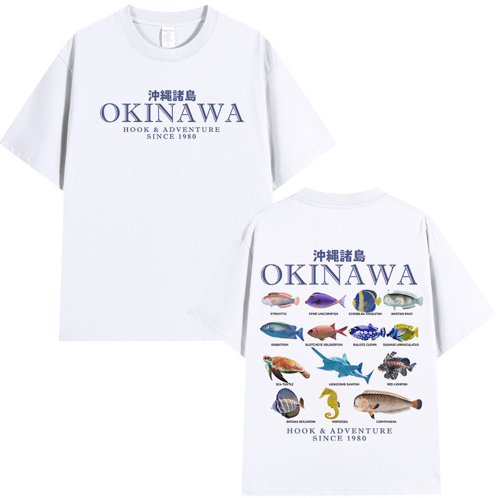 Japanese Women Lifestyle - Okinawa Ocean Fish T Shirt Sea