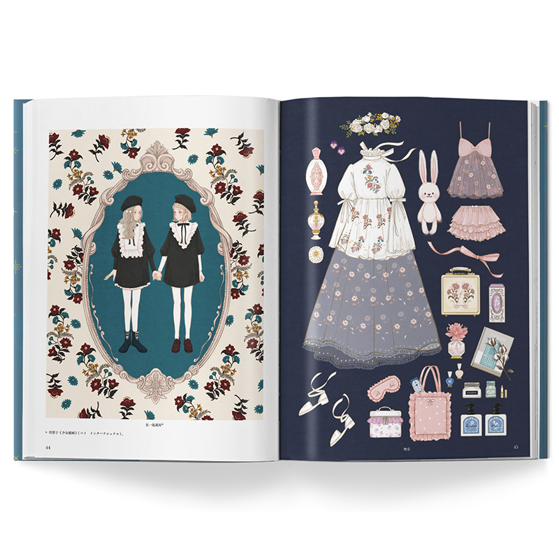 Vintage Dress Fantasy Museum J - Japanese Lifestyle Books recension och pris