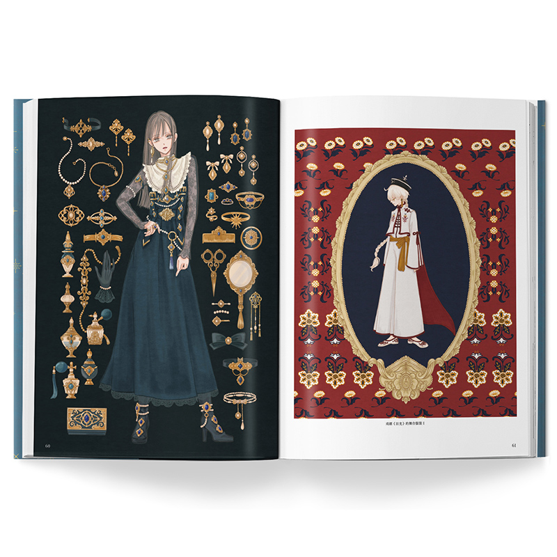 Vintage Dress Fantasy Museum J - Japanese Lifestyle Books recension och pris