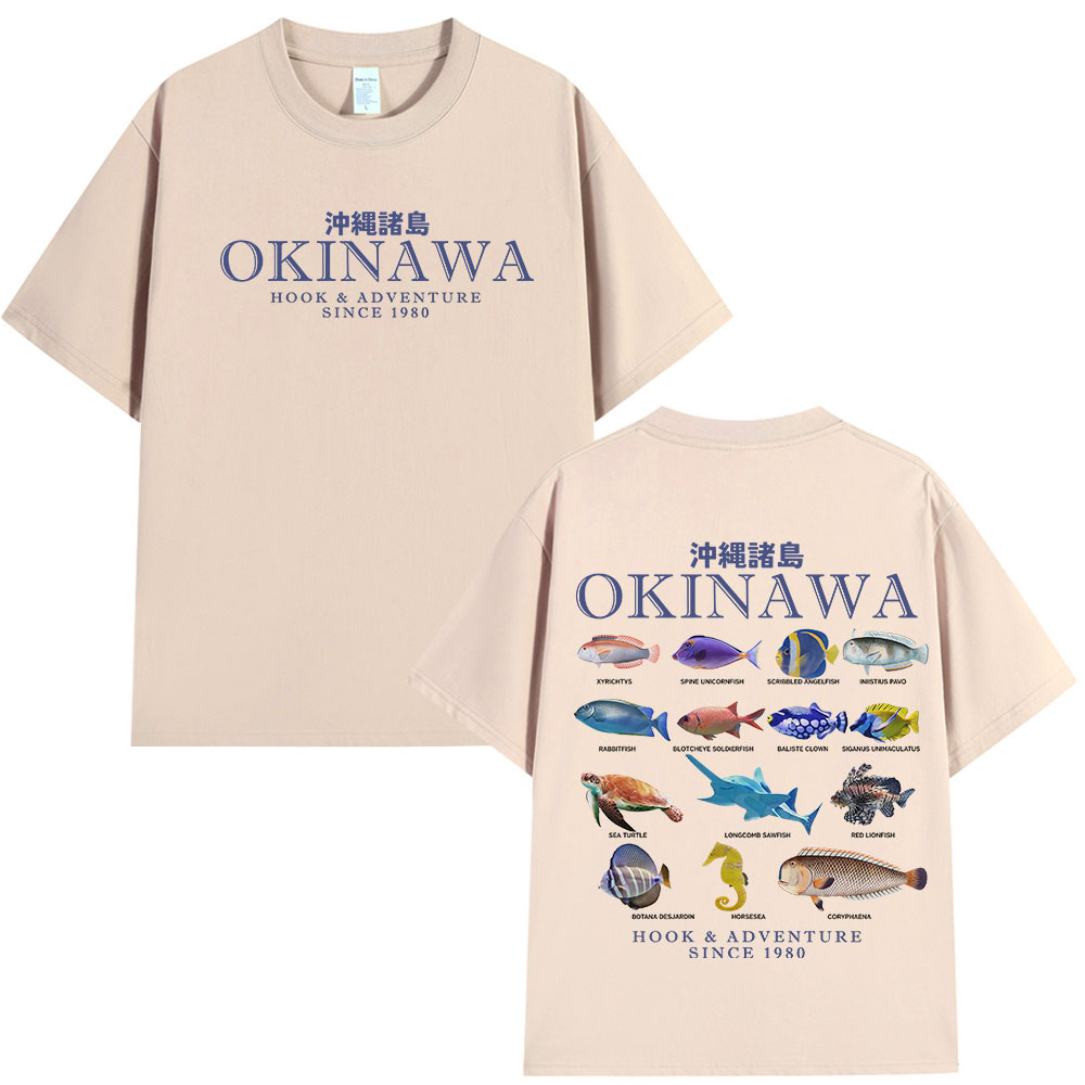 Okinawa Ocean Fish T Shirt Sea - Japanese Women Lifestyle recension och pris