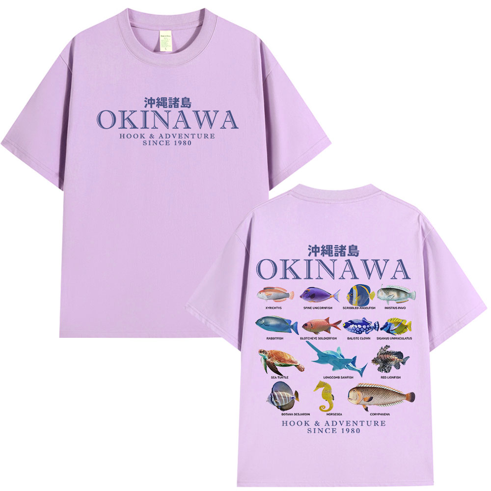 Okinawa Ocean Fish T Shirt Sea - Japanese Women Lifestyle recension och pris
