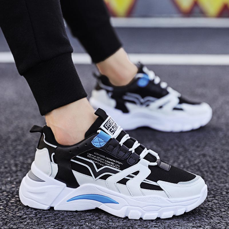 Big Size Chunky Height Man Sne - Japanese Women Lifestyle recension och pris