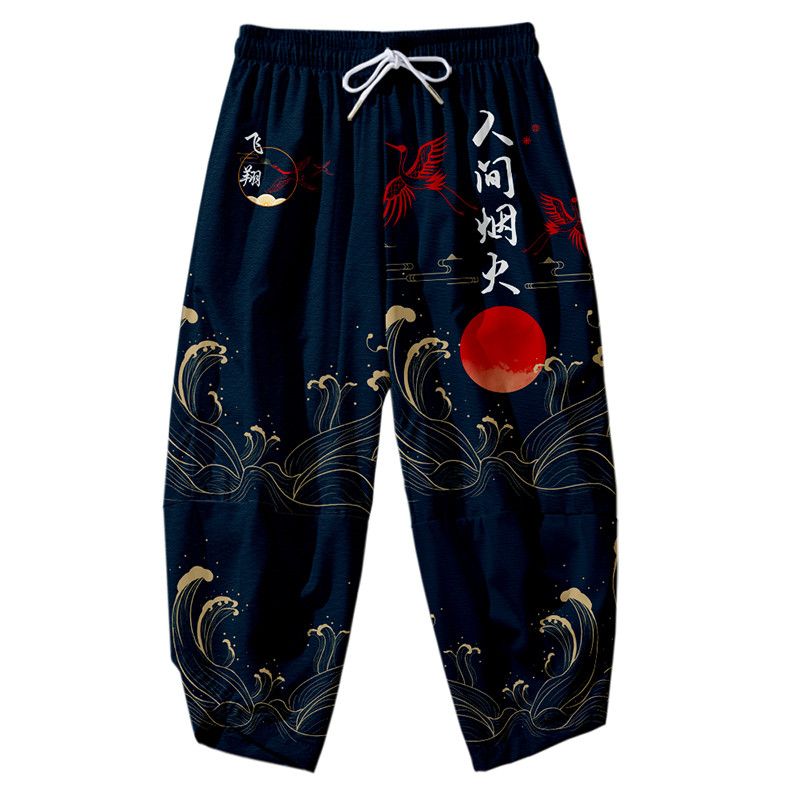 The Great Wave of Kanagawa Kim - Kimono Yukata Cotton recension och pris