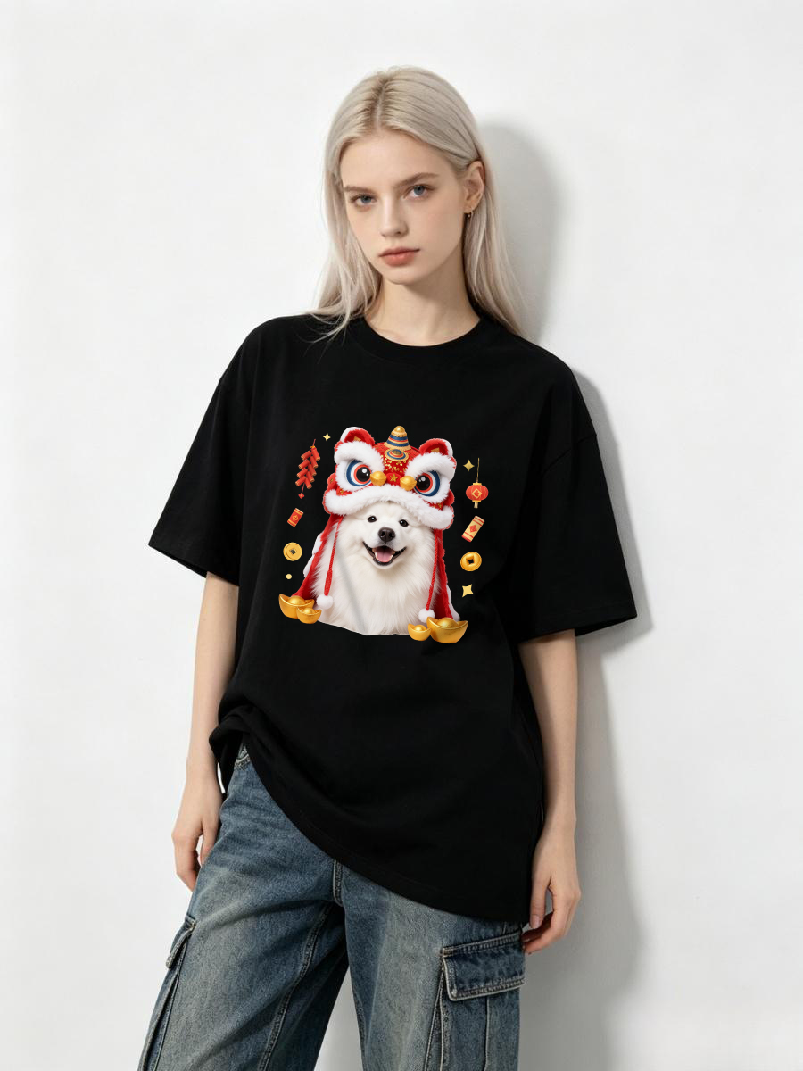 T-Shirt Active Lifestyle Femal - Japanese Active Lifestyle recension och pris