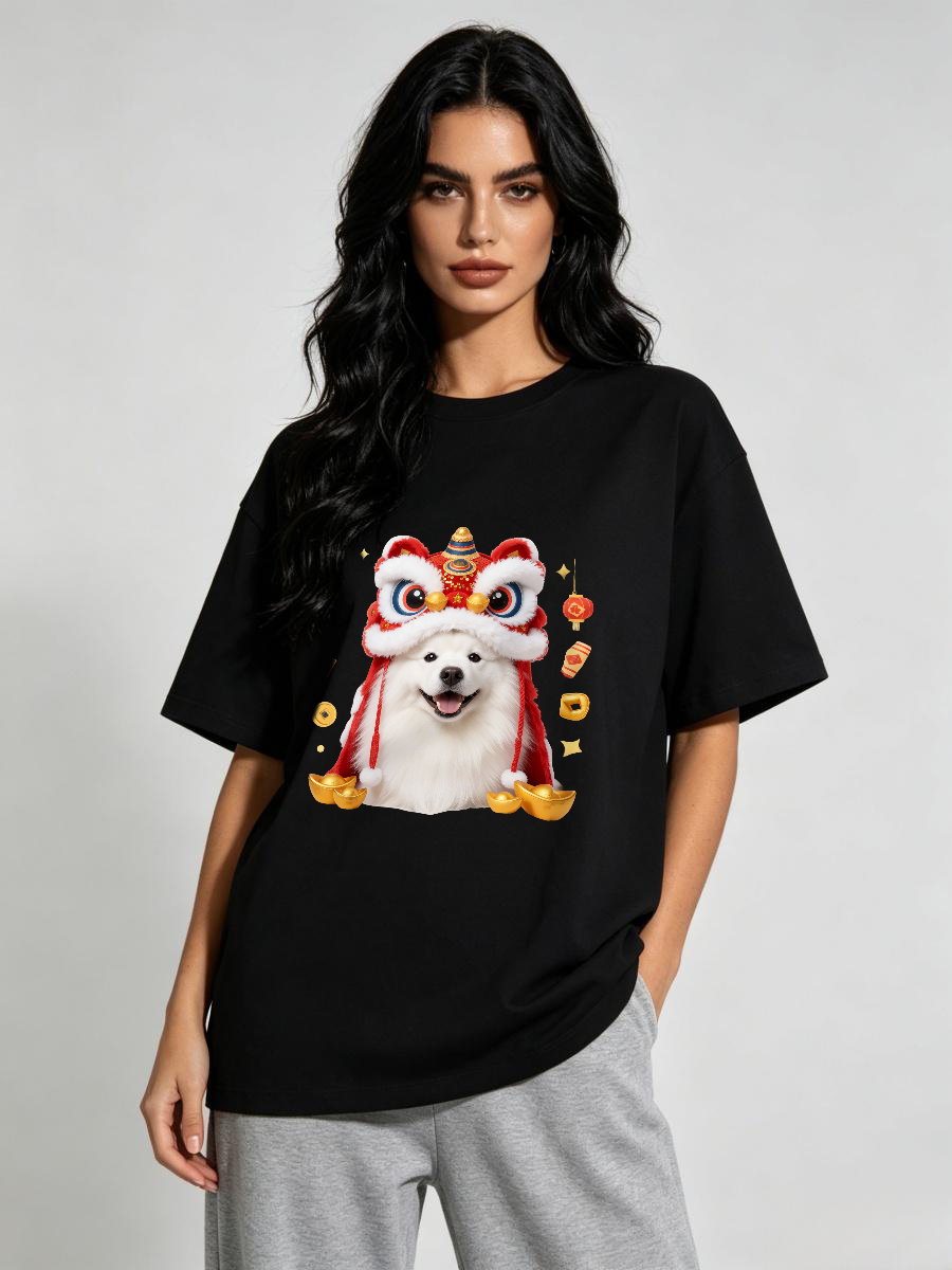 T-Shirt Active Lifestyle Femal - Japanese Active Lifestyle recension och pris