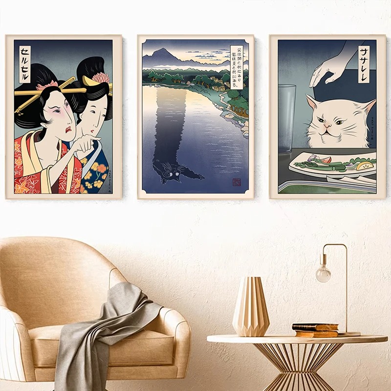 Japanese Ukiyoe Style Poster P - Japanese Lifestyle At Home recension och pris