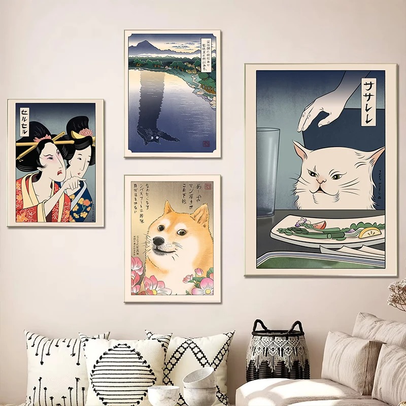 Japanese Ukiyoe Style Poster P - Japanese Lifestyle At Home recension och pris