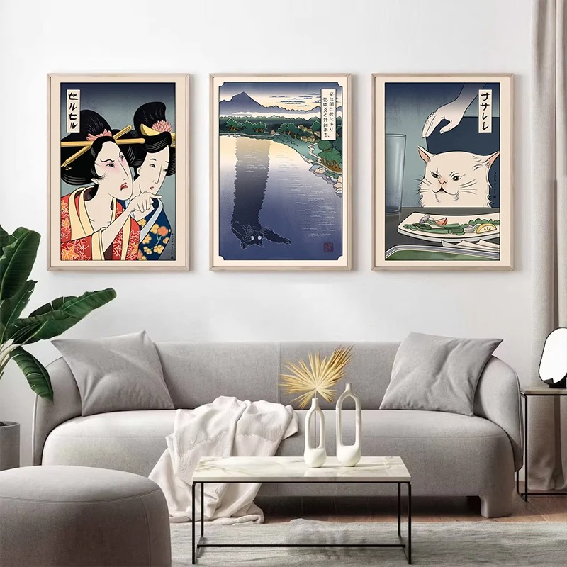 Japanese Ukiyoe Style Poster P - Japanese Lifestyle At Home recension och pris