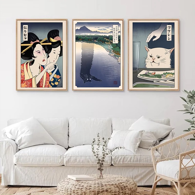 Japanese Ukiyoe Style Poster P - Japanese Lifestyle At Home recension och pris