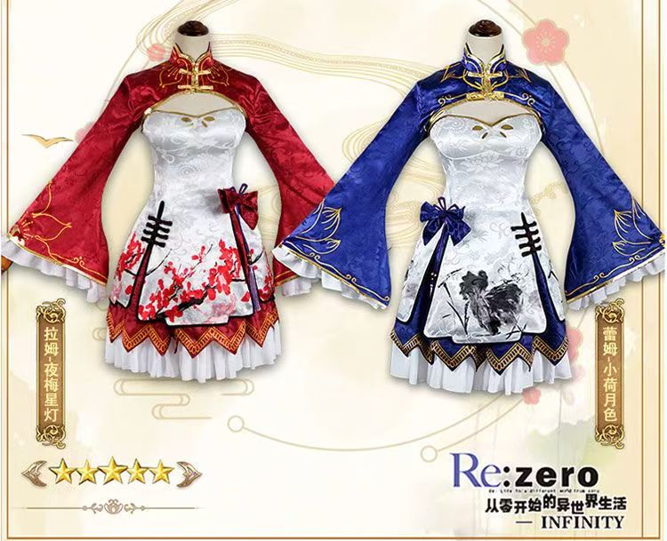 2026 Rem Ram Cosplay Cheongsam - Japanese Women Lifestyle recension och pris