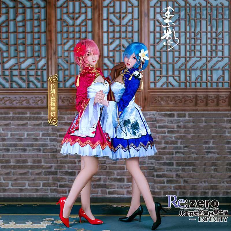 2026 Rem Ram Cosplay Cheongsam - Japanese Women Lifestyle recension och pris