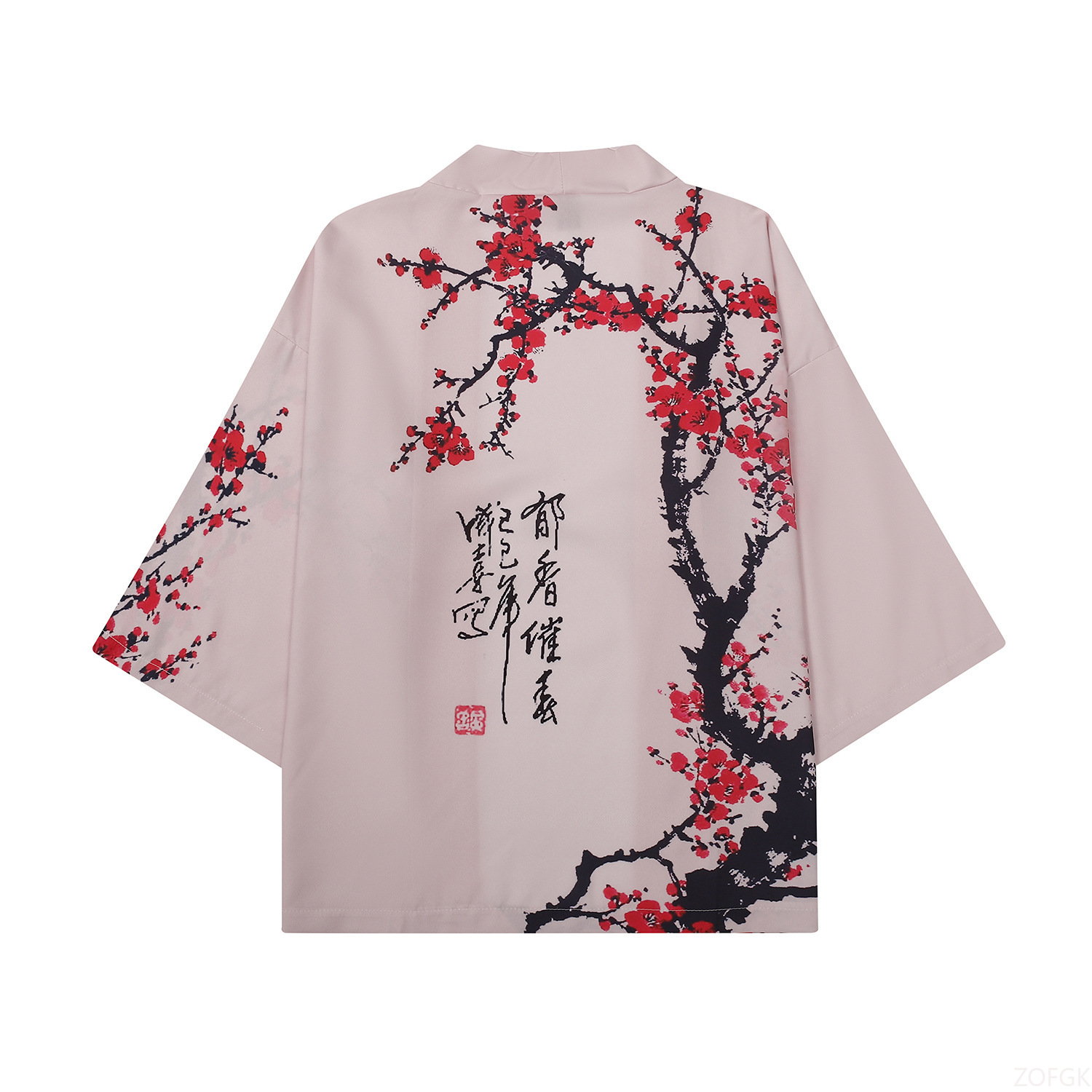 Summer Women Flower Print Kimo - Kimono Yukata Cotton recension och pris