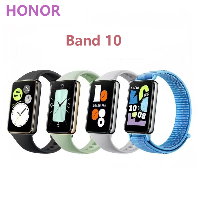 Honor Band 10 Smart Sports Fit - Japanese Active Lifestyle recension och pris