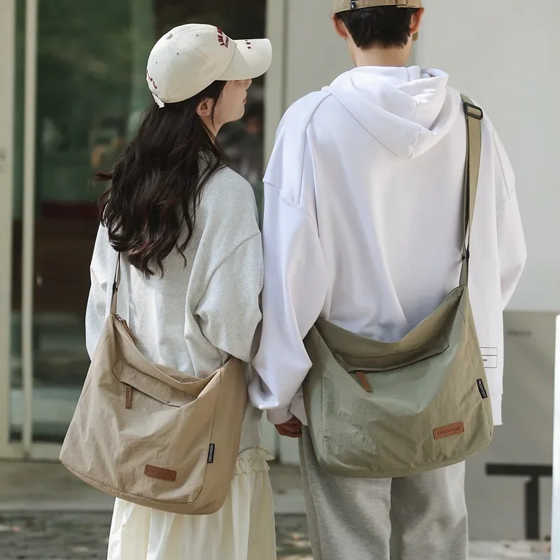 Japanese Women Men Shoulder Cr - Japanese Lifestyle Books recension och pris