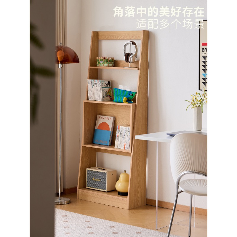 Lazy life bookshelf Nordic Jap - Japanese Lifestyle Books recension och pris