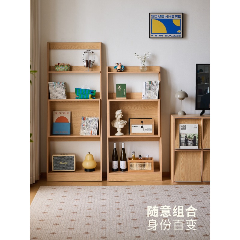 Lazy life bookshelf Nordic Jap - Japanese Lifestyle Books recension och pris