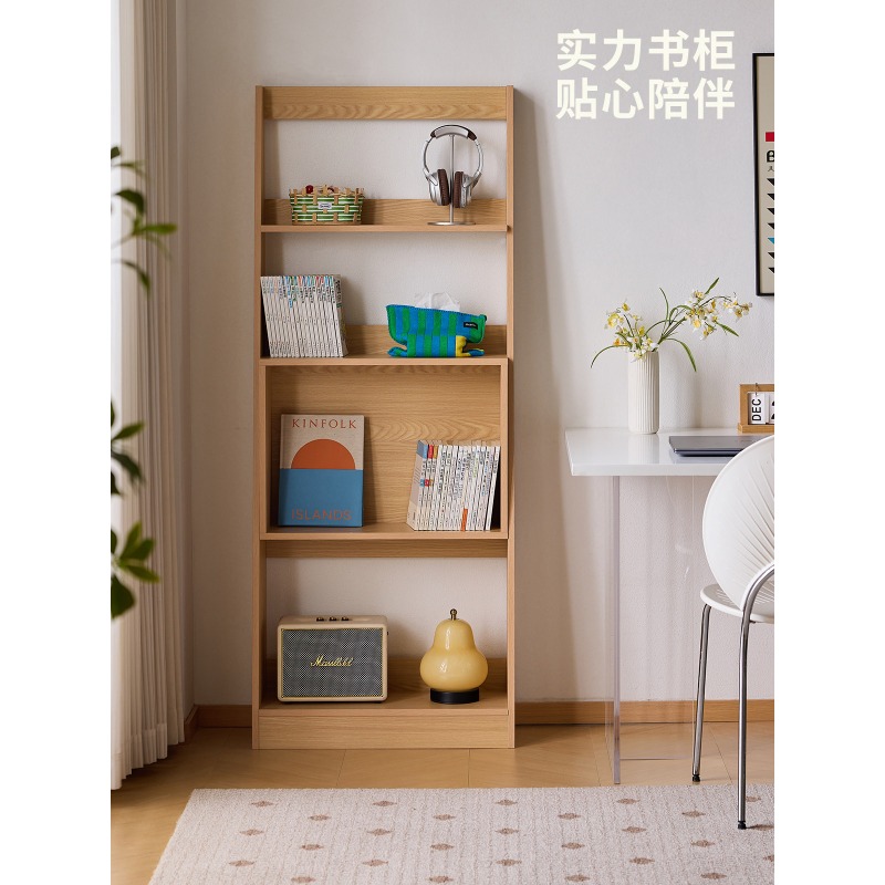 Lazy life bookshelf Nordic Jap - Japanese Lifestyle Books recension och pris