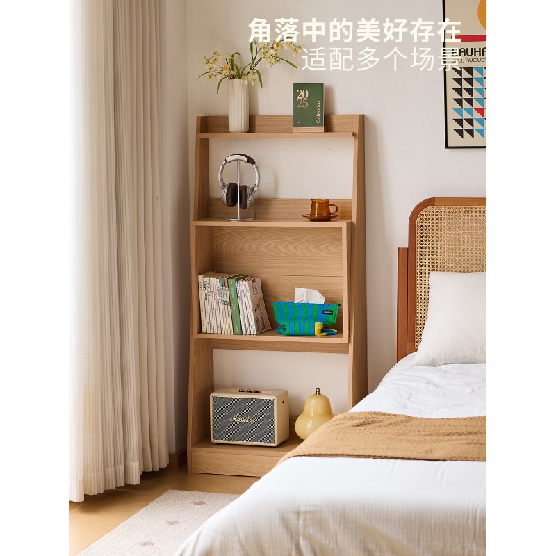 Lazy life bookshelf Nordic Jap - Japanese Lifestyle Books recension och pris